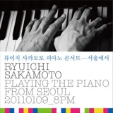 Ryuichi Sakamoto